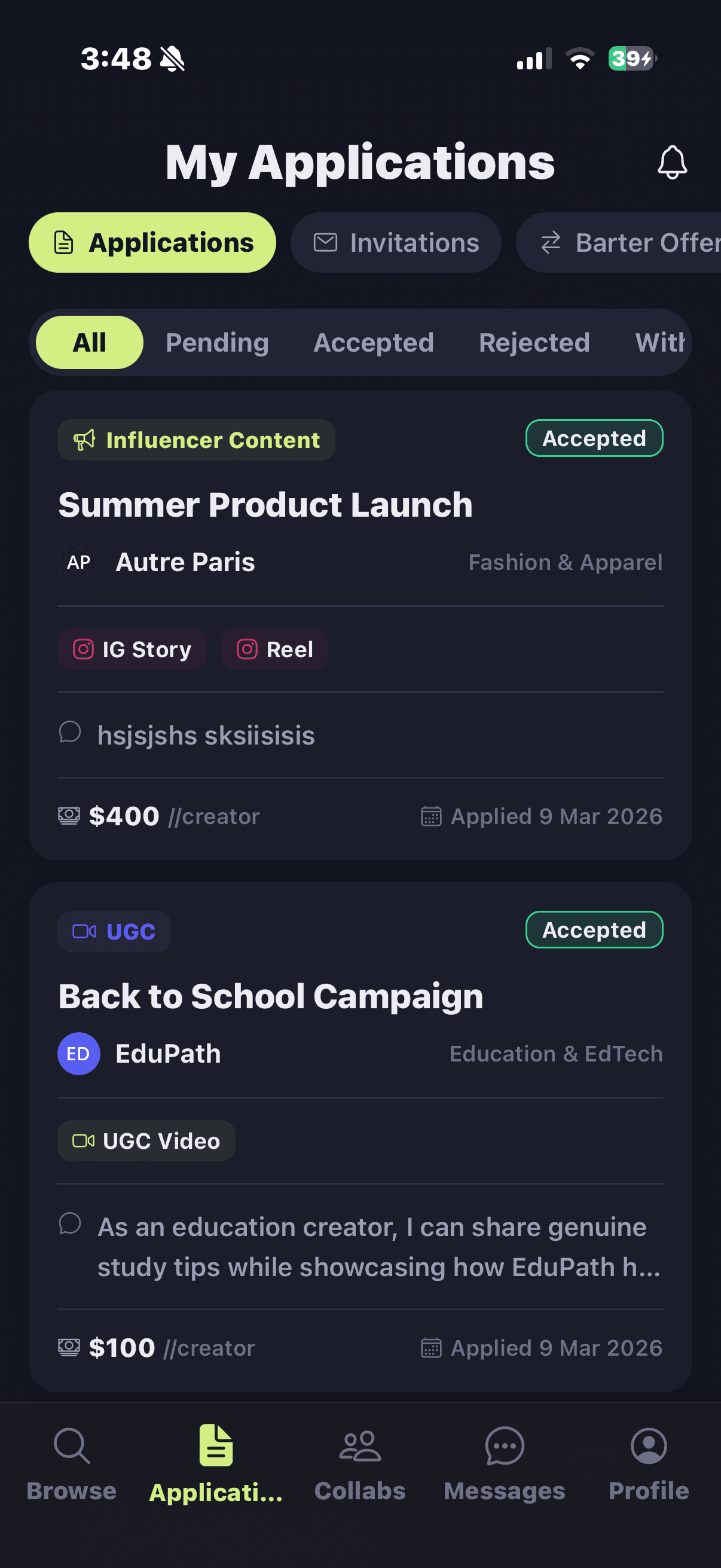 App screenshot 2